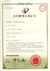 Chiny Shenzhen Effon Ltd Certyfikaty